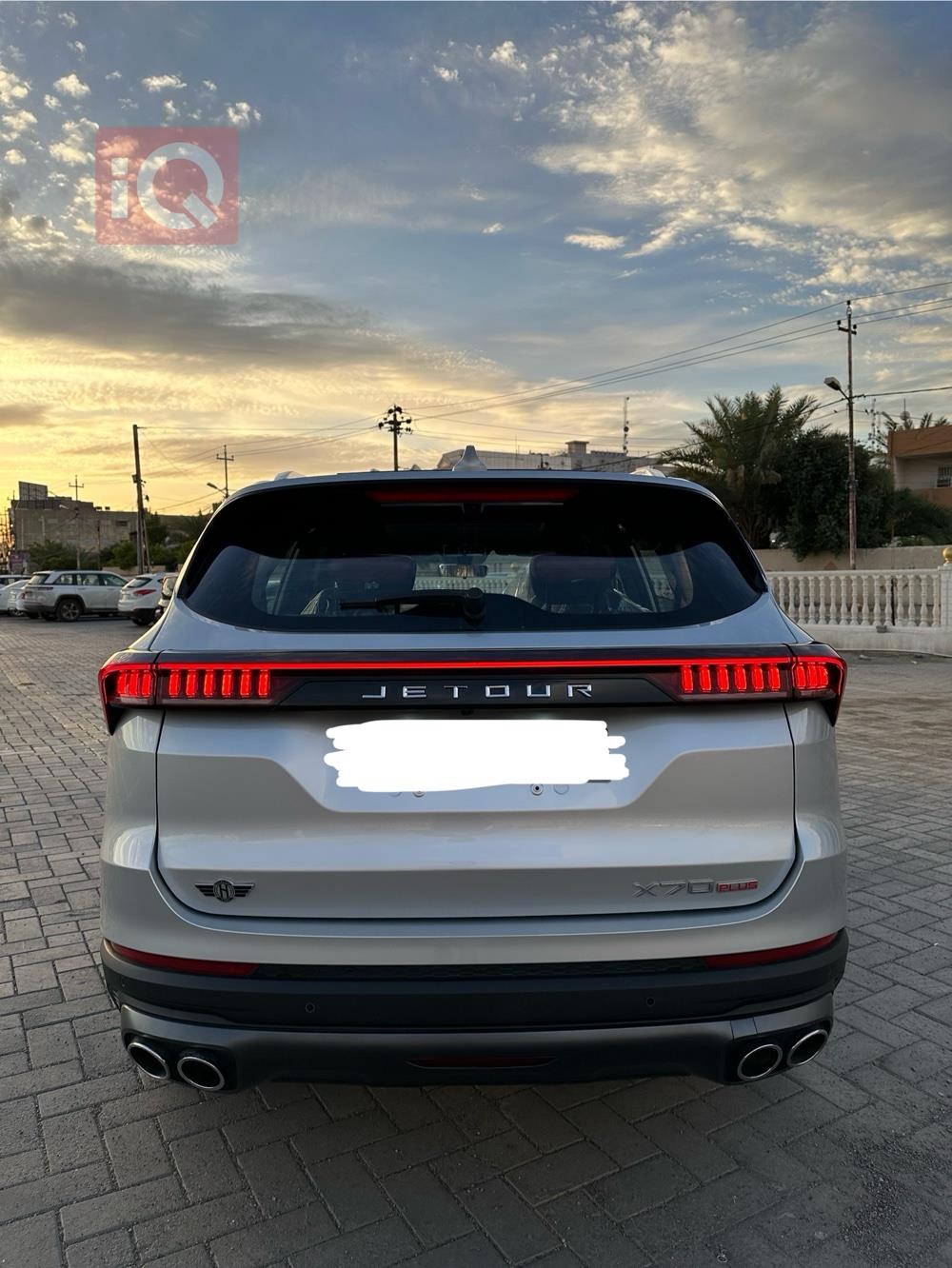جيتور X70 بلس